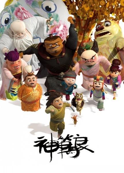 爱尔兰皇家外科医学院学生卡